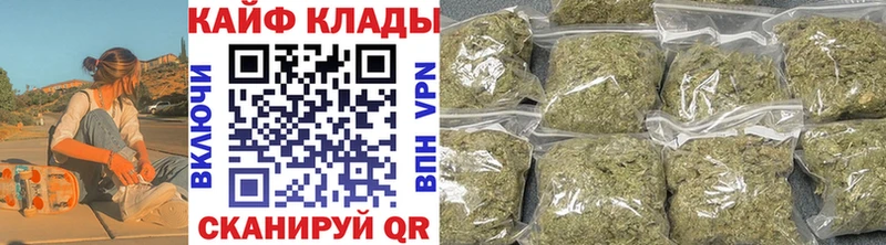 Купить наркотик аптеки Инсар Кокаин  Бошки Шишки  Меф мяу мяу  АМФЕТАМИН  Гашиш 