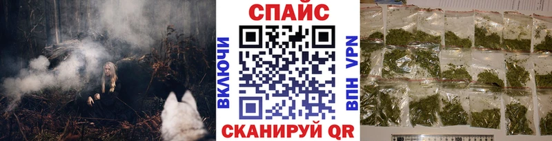 БУТИРАТ 99% Инсар