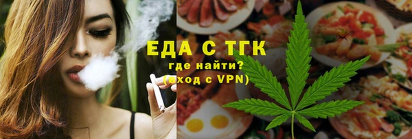 бошки Аркадак