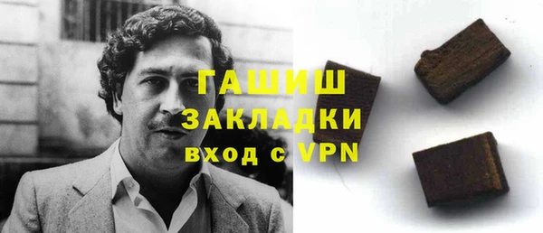 бошки Аркадак