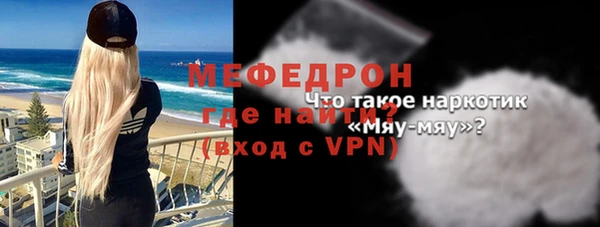 бошки Аркадак