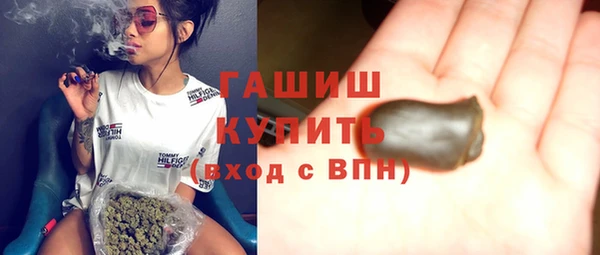 стаф Арсеньев