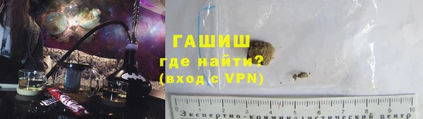 стаф Арсеньев