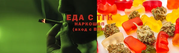 стаф Арсеньев