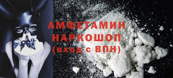 бошки Аркадак