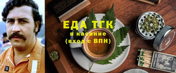 стаф Арсеньев