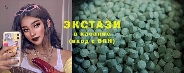 бошки Аркадак
