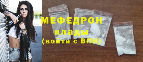 бошки Аркадак