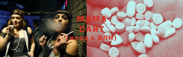 стаф Арсеньев